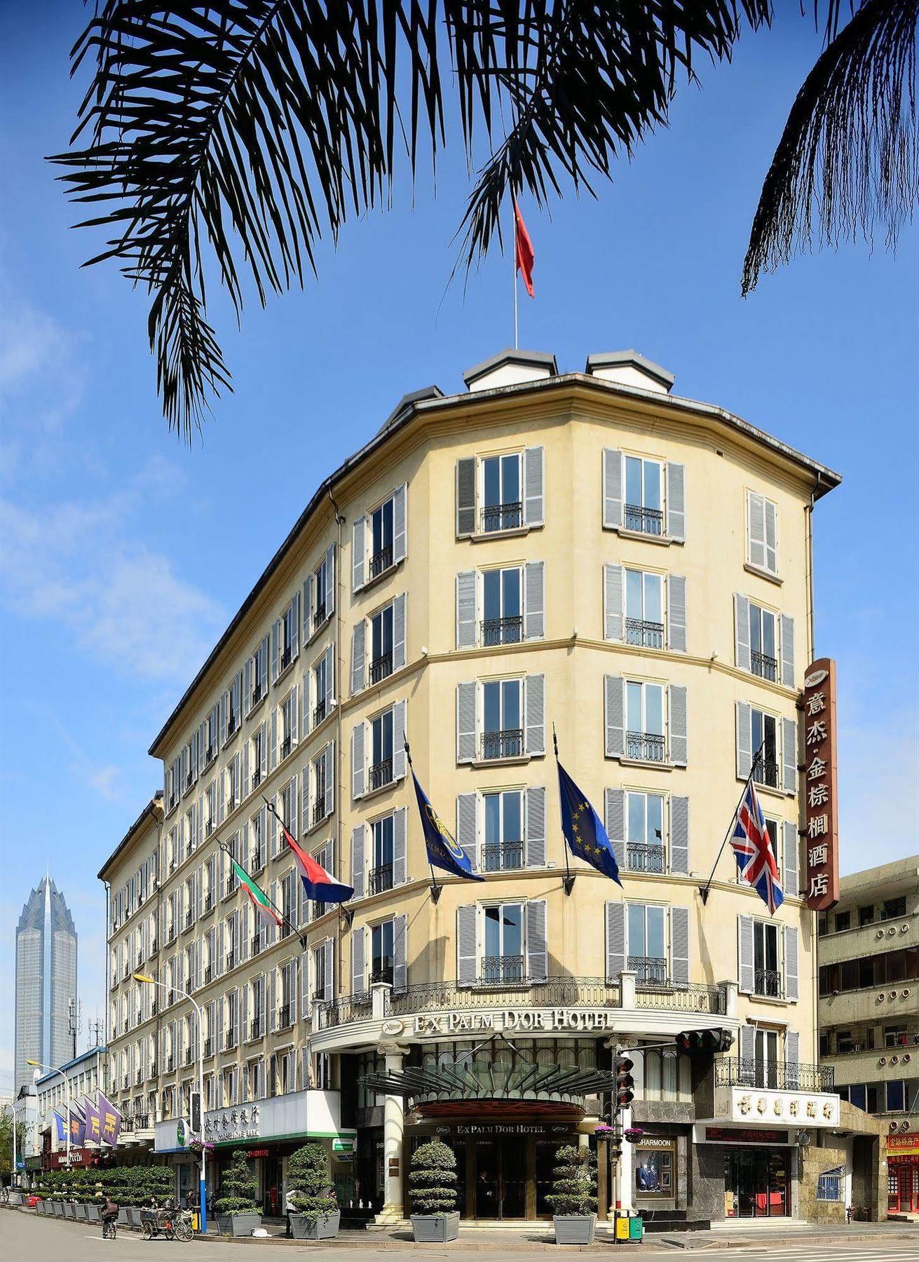 Ex Palm D'Or Hotel Wenzhou Luaran gambar
